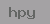 verify